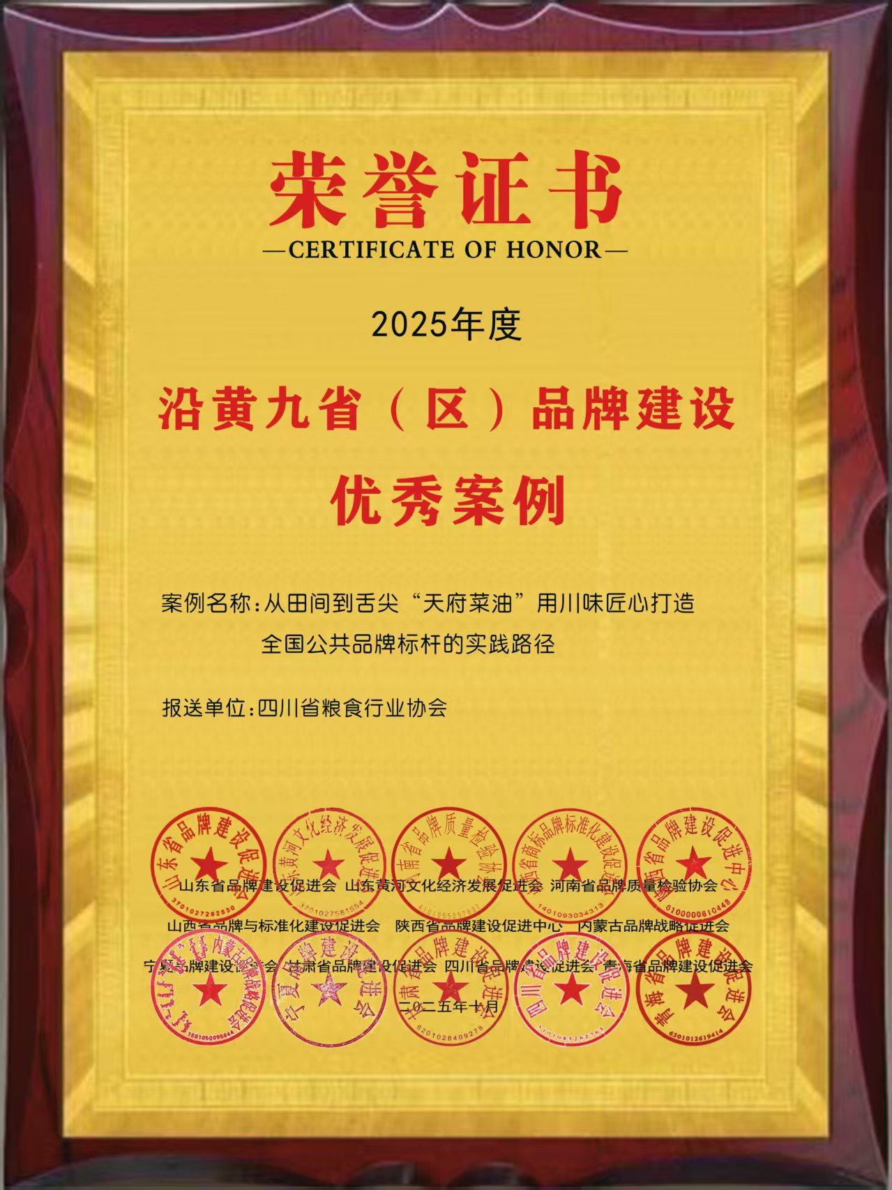 336d70448ff27d0b976186c16e0d5e36.jpg 336d70448ff27d0b976186c16e0d5e36.jpg