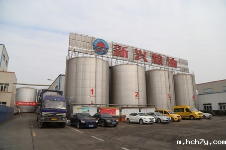 成都市新兴粮油跻身农业产业化国家重点龙头企业01.jpg 成都市新兴粮油跻身农业产业化国家重点龙头企业01.jpg