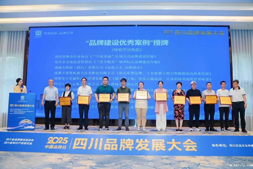 微信图片_20250512103900.jpg