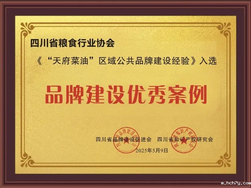 微信图片_20250512103852.jpg