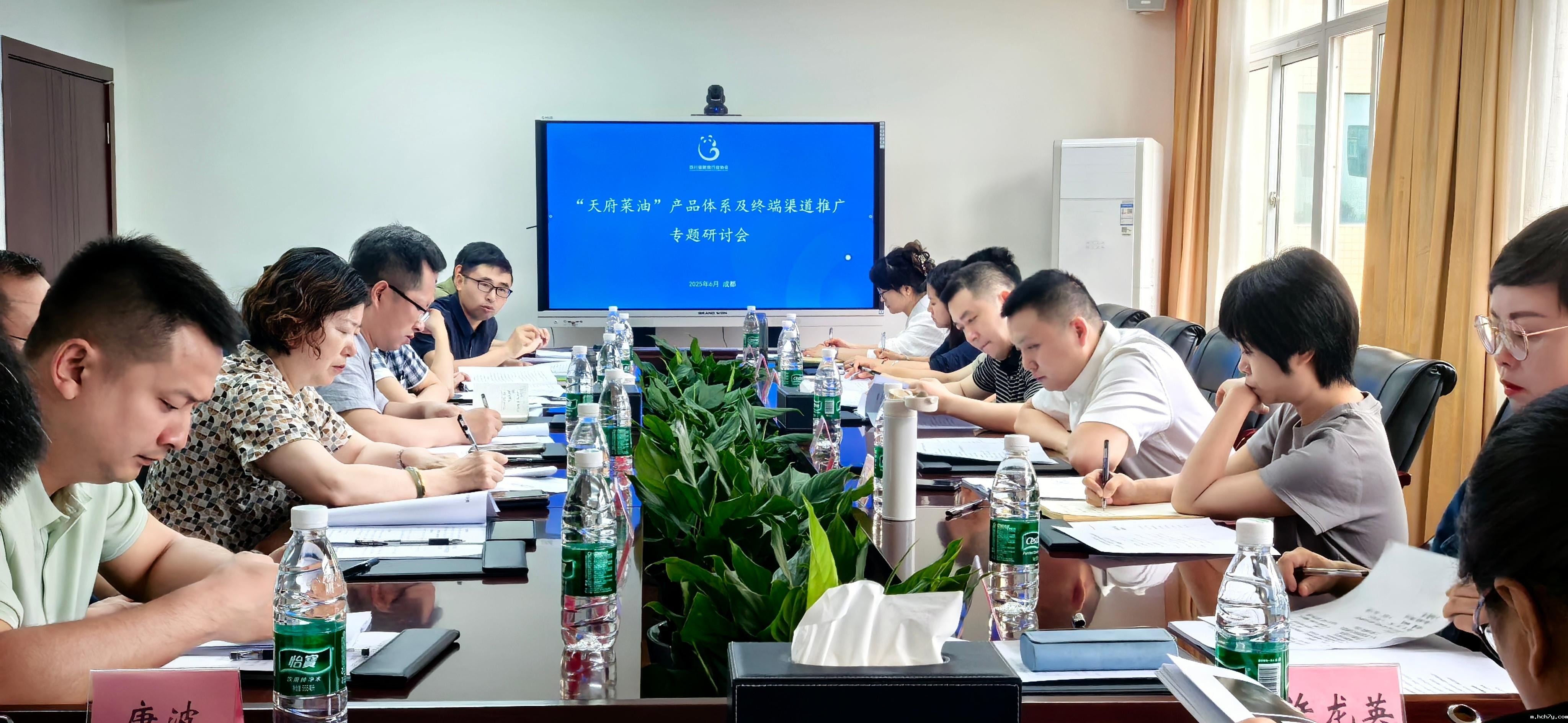 微信图片_20250618093328.jpg 微信图片_20250618093328.jpg