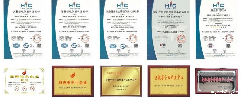 屏幕截图 2025-06-30 145156(1).jpg 屏幕截图 2025-06-30 145156(1).jpg