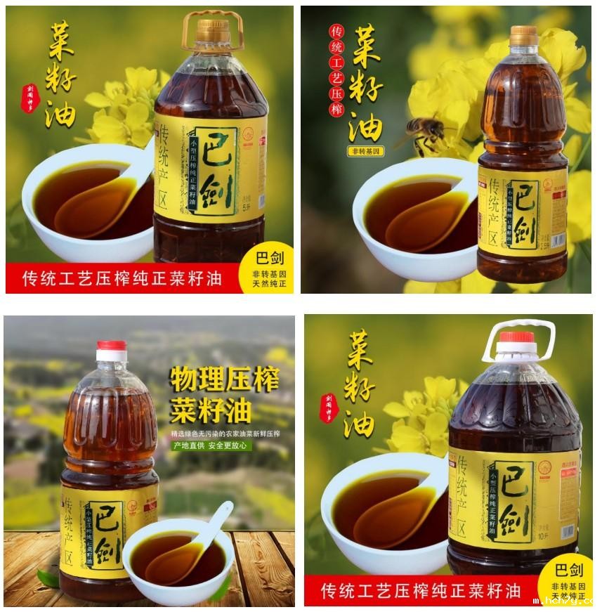 屏幕截图 2025-09-11 143417.jpg 屏幕截图 2025-09-11 143417.jpg