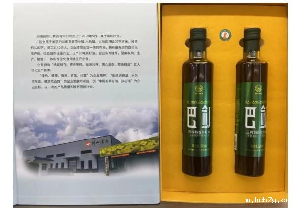 屏幕截图 2025-09-11 143619.jpg 屏幕截图 2025-09-11 143619.jpg