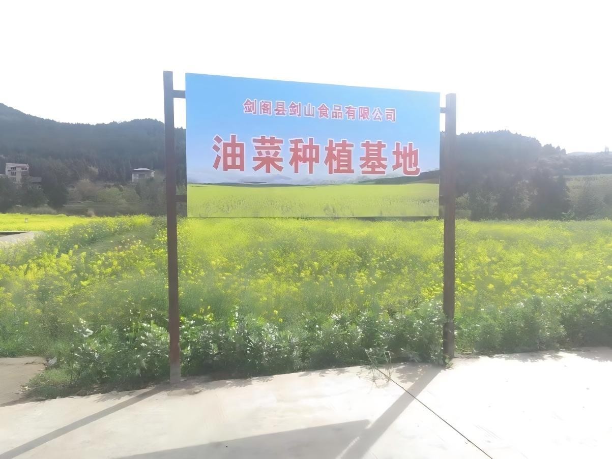 WPS图片(1).jpg WPS图片(1).jpg