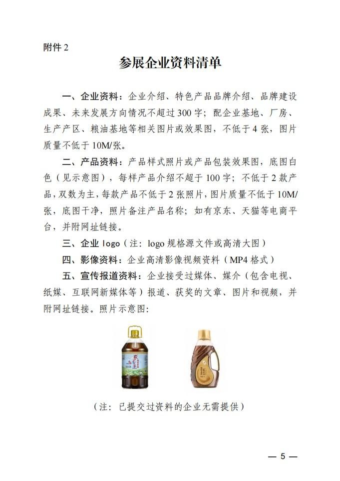 屏幕截图 2025-09-22 175512.jpg 屏幕截图 2025-09-22 175512.jpg